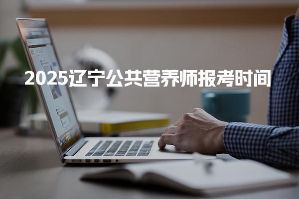 羞耻的直播任务桃子汉化版新人权益