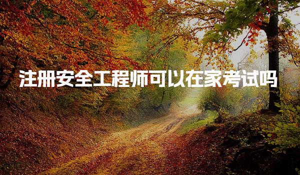小桃汉化组注册就送