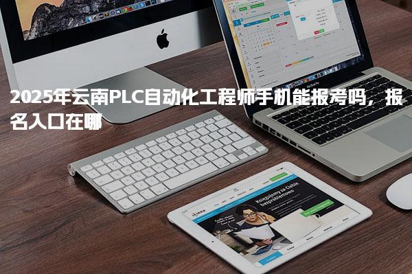 以下内容与「小桃汉化组官网正规渠道」