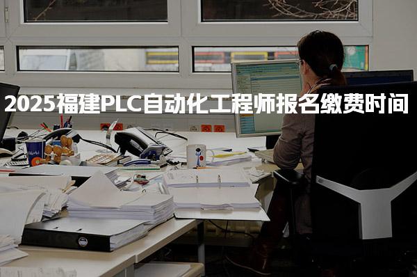 有考网 相关阅读