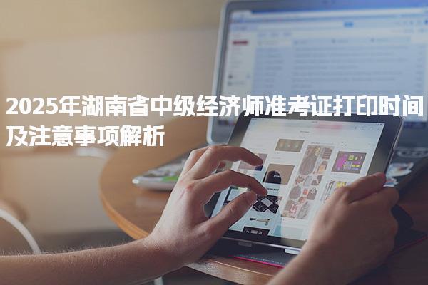 魔方网 相关阅读
