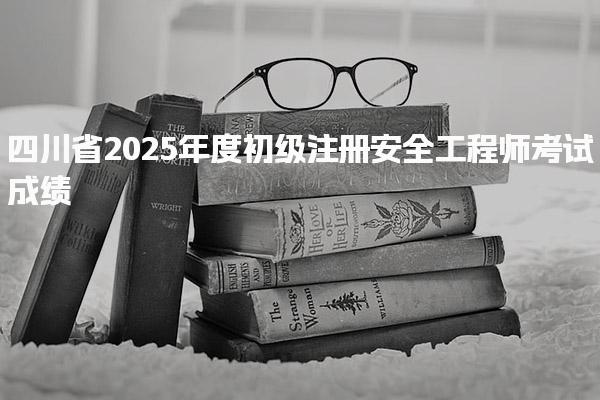课程 · school · 主页 ·