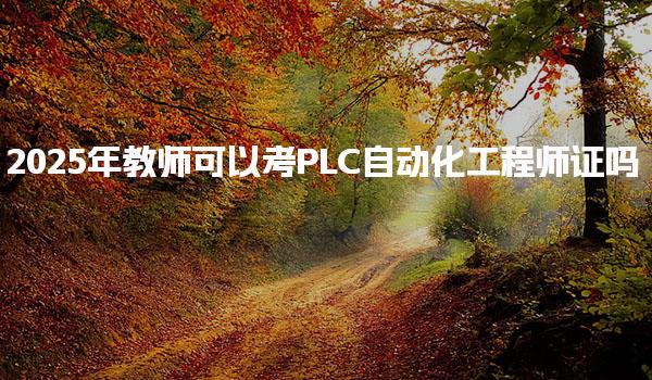 若从搜索引擎进入