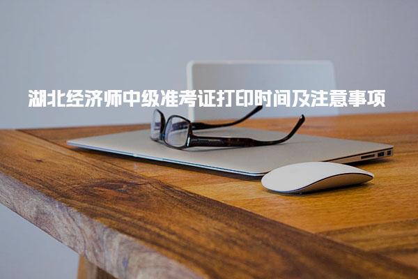 可先确认当前栏目名称