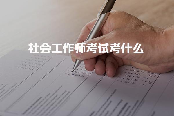 主页 | 培训课程 | 羞耻的直播任