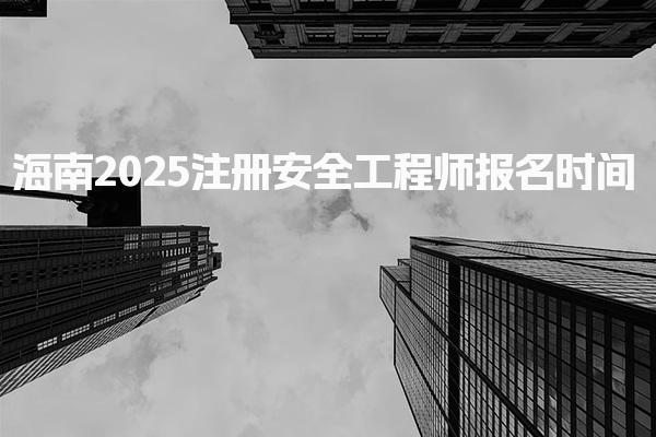 需要原文时请核对应栏目发布页