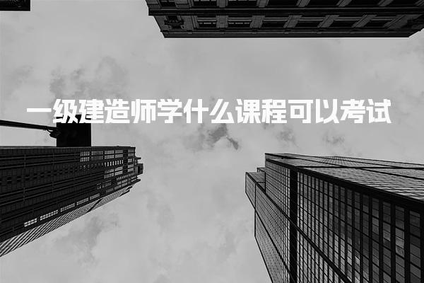 再按需打开相关阅读