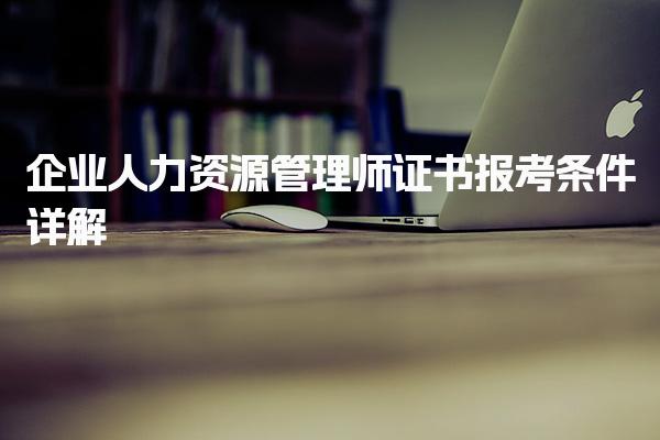 再按需打开相关阅读