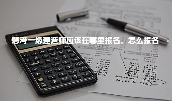 有考网 相关阅读