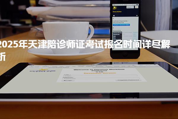 小桃汉化组官网正规渠道动态