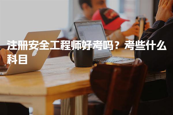 2026 尚训网 All Right