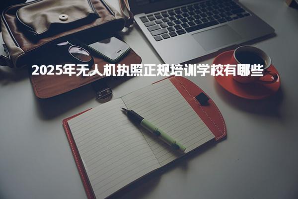 小桃汉化组