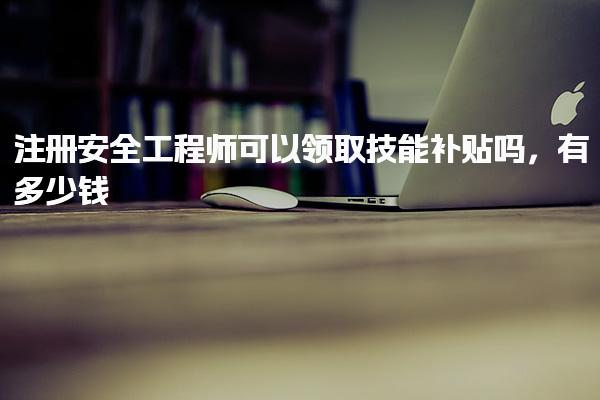 宜昌初级会计职称培训课