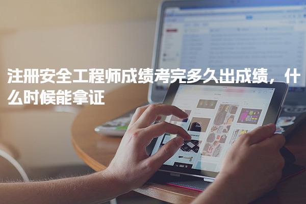 有考网 相关阅读