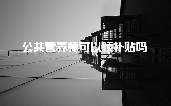 小桃汉化组
