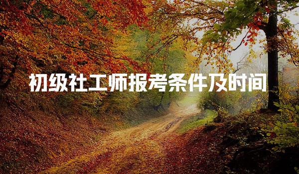 有考网 相关阅读