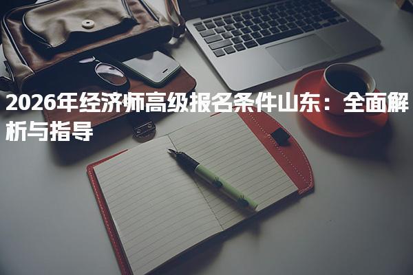 魔方网 相关阅读