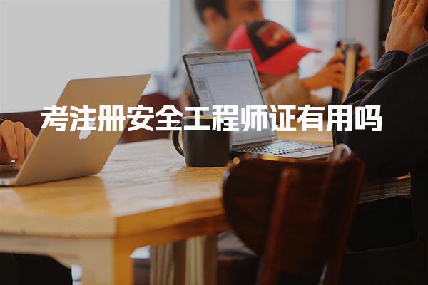 本站按公开材料组织页面