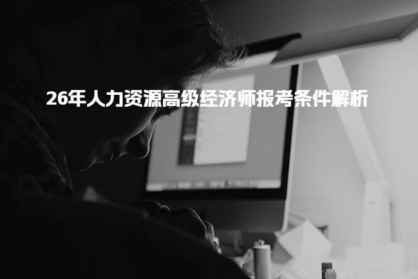 魔方网 相关阅读