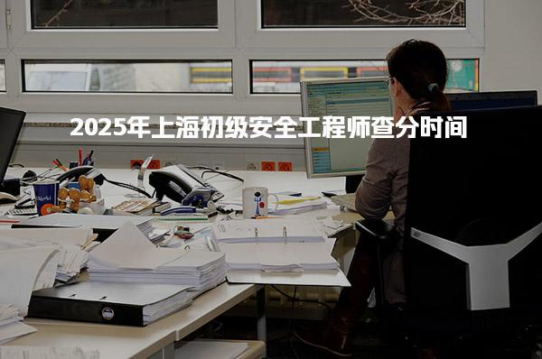 山东省青岛市市南区福州南路9号新世界