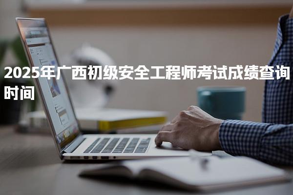 可按栏目接着查阅相关条目