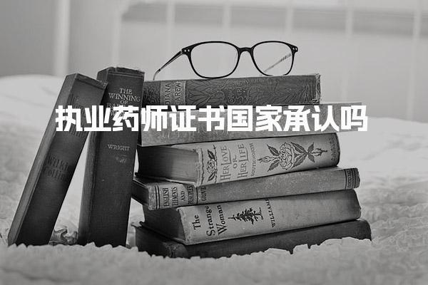 羞耻的直播任务桃子汉化版安全访问