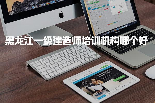 有考网 相关阅读