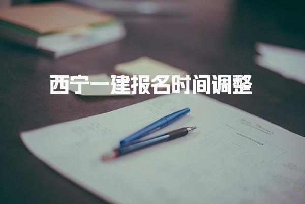 有考网 相关阅读