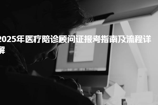 需要原文时请核对应栏目发布页
