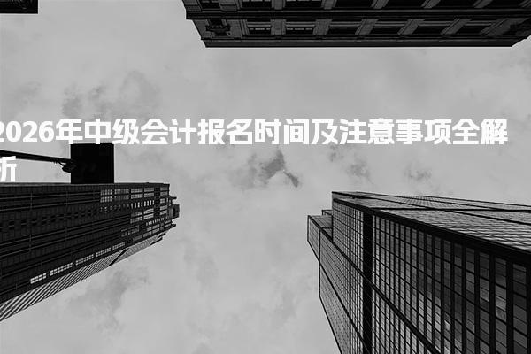 魔方网 相关阅读