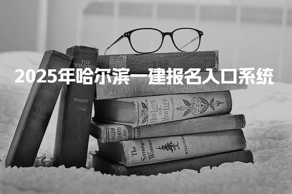 本站按公开材料组织页面