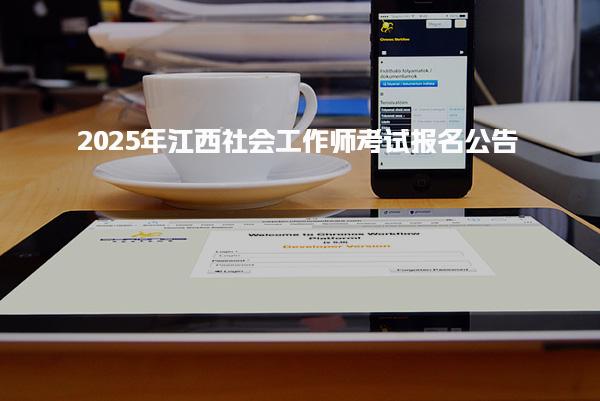 有考网 相关阅读