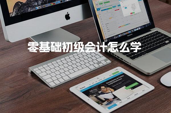 羞耻的直播任务桃子汉化版官方下载动态