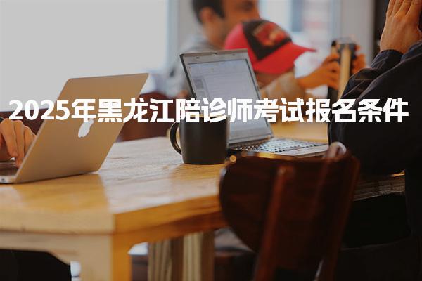 以下内容与「羞耻的直播任务桃子汉化版