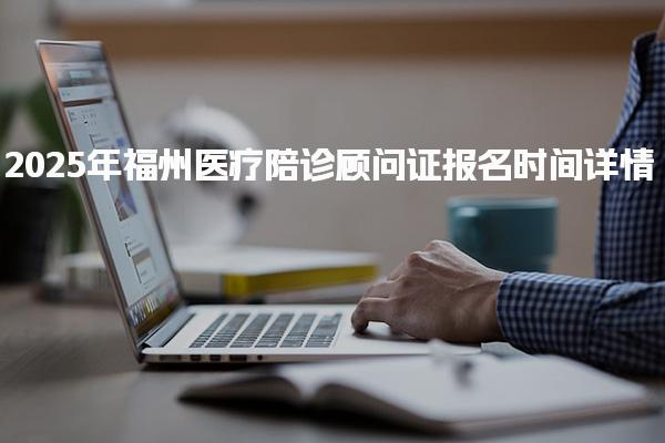 本站按公开材料组织页面