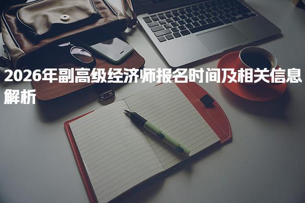 若从搜索引擎进入