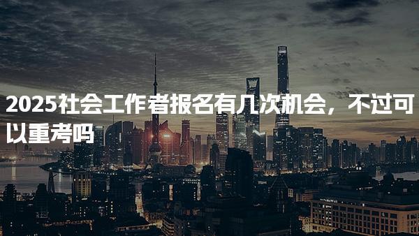 需要原文时请核对应栏目发布页
