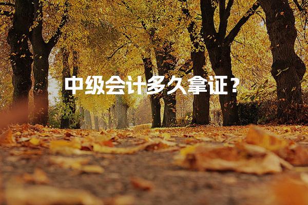 需要原文时请核对应栏目发布页