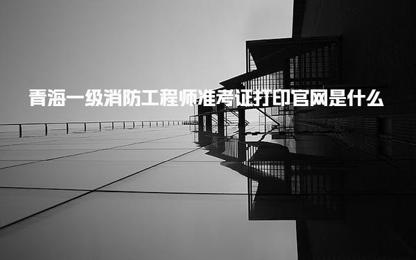 有考网 相关阅读