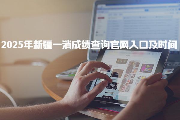 有考网 相关阅读