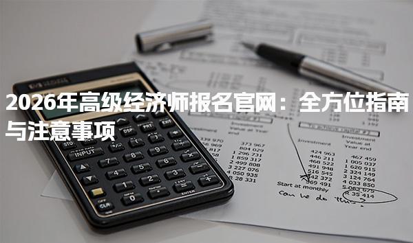 魔方网 相关阅读