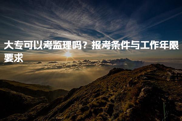 需要原文时请核对应栏目发布页