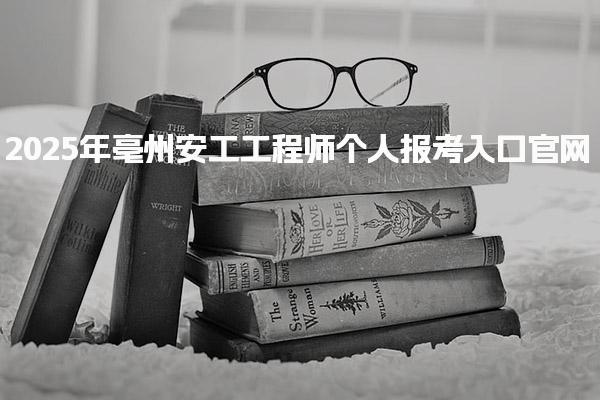 以下内容与「羞耻的直播任务桃子汉化版