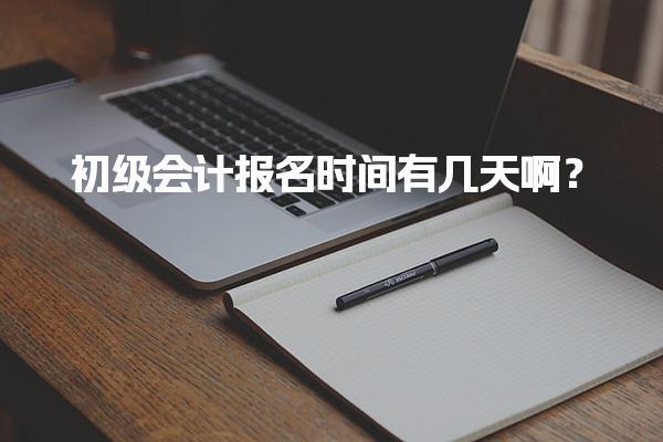 吉林养老护理员培训课程怎么样