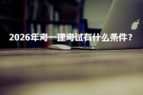 魔方网 相关阅读