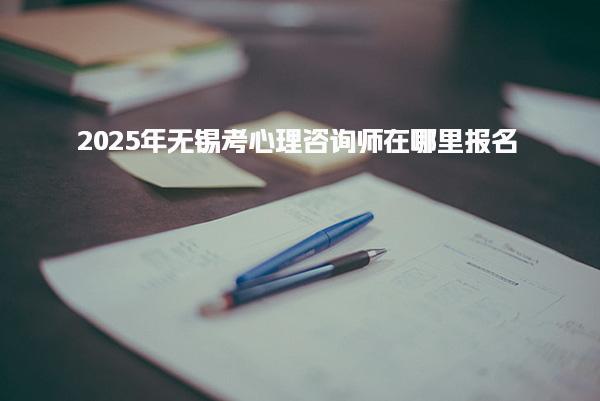 Copyright @ 2011