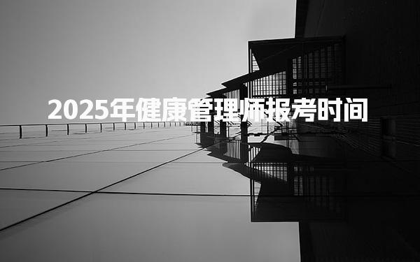 38来源