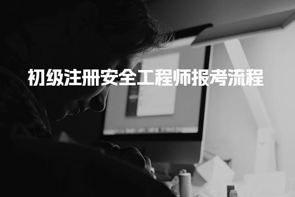 需要原文时请核对应栏目发布页