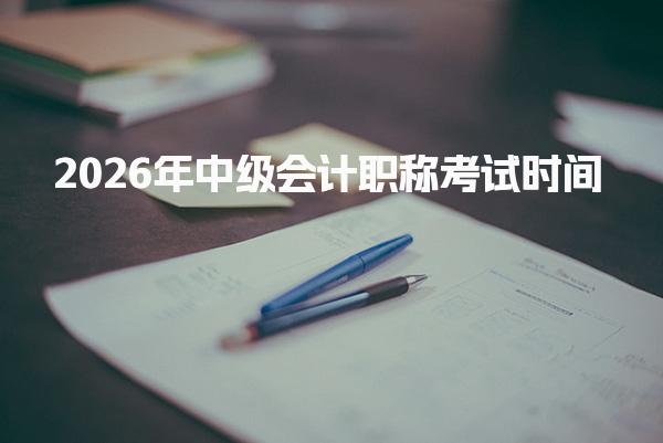 宜昌安全工程师培训费大概多少钱