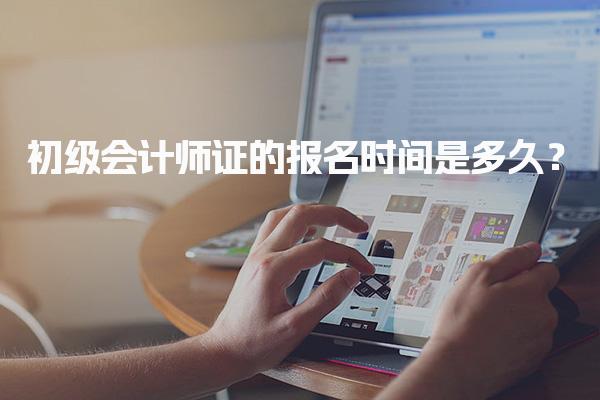 若从搜索引擎进入